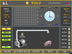 Pig Farm.jpg
